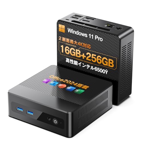 ミニPC 楽天市場】☆office搭載＼2年保証／ SSD128GB Win11Pro+Office2024　i3-6100小型PC 新品 office Pro Windows11 Windowsデスクトップ